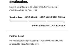 第三方物流英文参考文献有哪些？