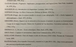 外国文献水资源研究有何新发现？