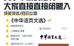 继续教育研究刊号是什么？