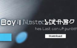 博易大师最新版，博易大师最新版下载当客
