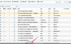 WPS如何自动生成参考文献？