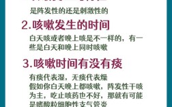 健康教育的正确说法是