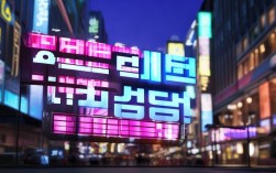 韩国煞德最新消息，韩国煞德最新消息新闻