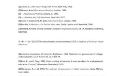 EPC论文英语参考文献怎么找？