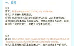 译本差异如何影响翻译研究的意义？