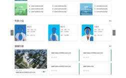 PHP动态网页制作参考文献有哪些？