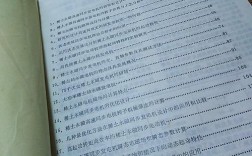 稀土永磁材料研究突破点何在？