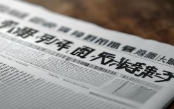 公务员调工资最新消息，公务员调工资最新消息安徽