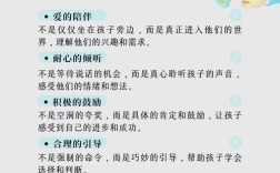 家庭缺失教育研究有何现实意义？