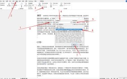 Word参考文献如何正确设置？