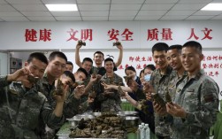 部队端午假期安全教育