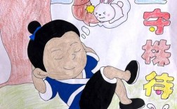 小学美术读书教育，如何点亮童心？