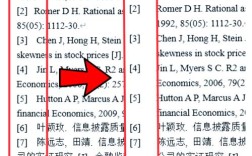 Ajax有哪些经典参考文献？