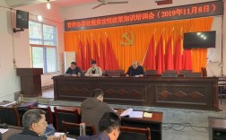 教育培训如何赋能脱贫攻坚？