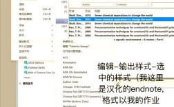 参考文献标注C是什么含义？