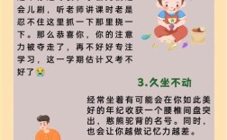 如何破解教育功利化困局？