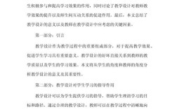 课堂习作研究究竟有何意义？