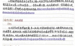 文化融合视域下的跨文化研究，理论建构与实践路径探析