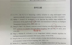 外文参考文献关于地方税