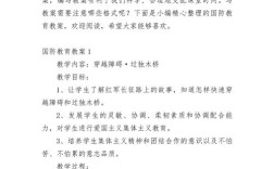 如何让艰苦奋斗教育在部队落地生根？