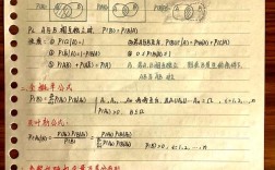 研究中随机分配的科学方法与操作流程详解