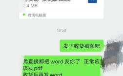 维普参考文献检测为何不规范？