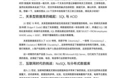 2025设计类参考文献有哪些新趋势？