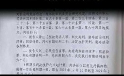 幼儿园虐童现象的根源与防治对策研究？