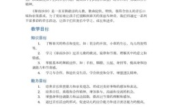 幼儿音乐活动如何有效促进成长？