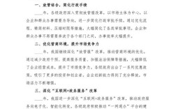 jdbc2025参考文献有哪些？