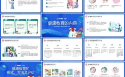 健康教育在护理工作中的实践应用与价值提升策略探析