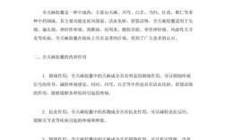 管理咨询参考文献有哪些经典理论？