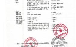 郭敏2008年参考文献