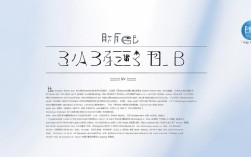 李丰最新博客，李丰最新博客微博