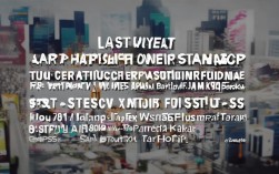 去年风投创业项目，去年风投创业项目有哪些