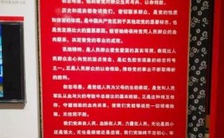 红色文化教育作文如何写出新意与深度？