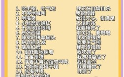 学前儿童语言教育，奠基终身发展的核心能力与多元价值塑造