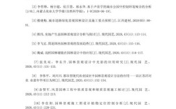 福建省文化产业研究文献综述与发展路径探析