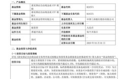 营运资金近三年研究有何新进展？