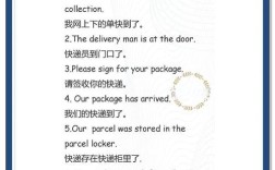 逆向物流英文参考文献有哪些？