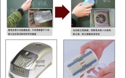 安卓智能黑板擦技术原理、应用场景及发展趋势研究文献综述