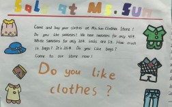 英语广告语用策略的跨文化交际功能与传播效果探析