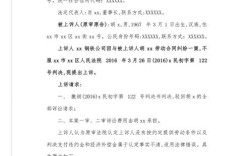 民事证明责任研究pdf的核心争议是什么？