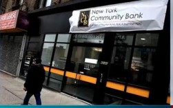 国外社区银行发展对国内有何启示？