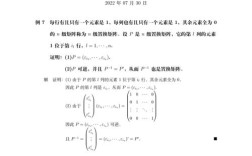 知网查相似比，参考文献会算进去吗？