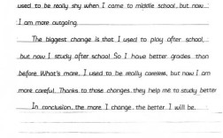 如何有效改变教育方式？