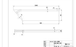 家具设计CAD参考文献有哪些？