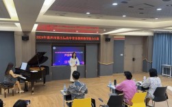 如何提升音乐教育教师的课堂掌控力？