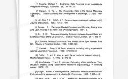 英文保险论文参考文献如何规范引用？