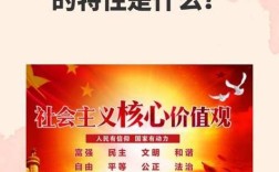 思政教育的经济价值究竟体现在何处？